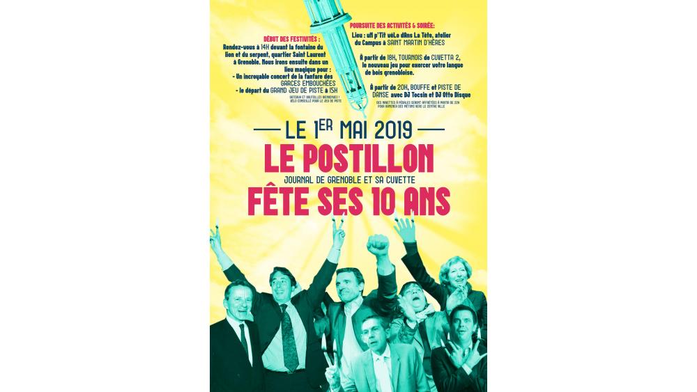 affiche10ans-page001-60e66add92fba949671585.jpg