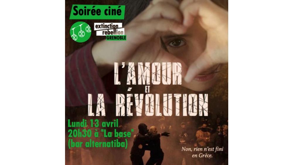 amourrevo-69d40a571efe4233723314.jpeg