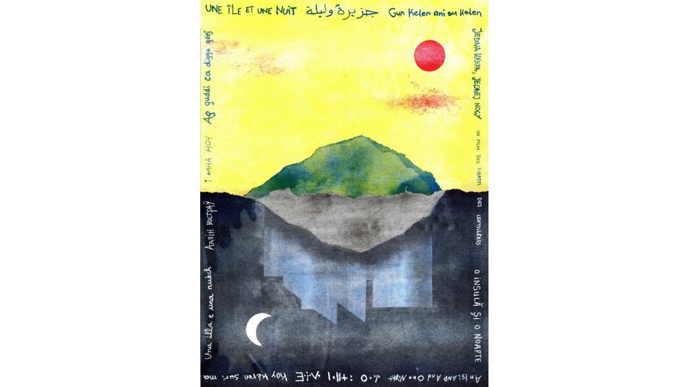 affiche-uneileetunenuit00-bd-651158a912e88140103664.jpg