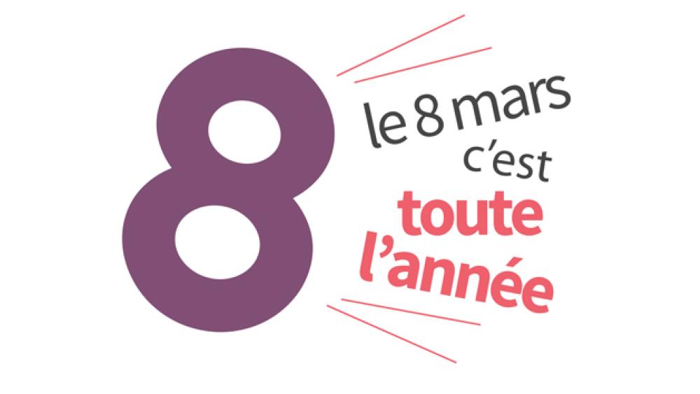 logo-8mars-65a52a5b3528f442732904.jpg