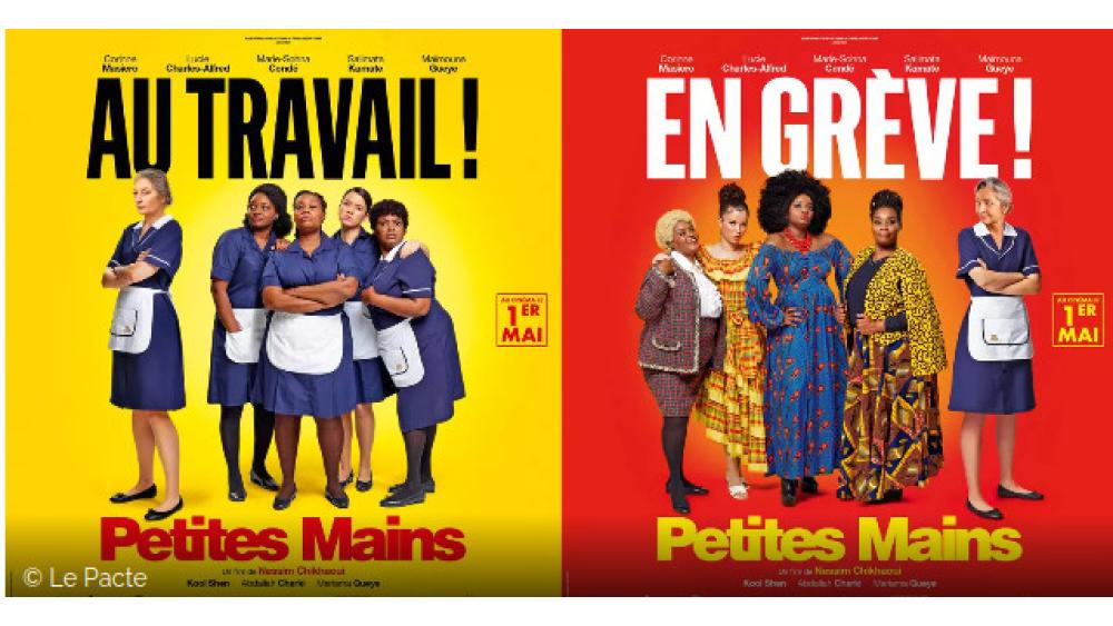petites-mains-6630a22e74809832016886.jpeg