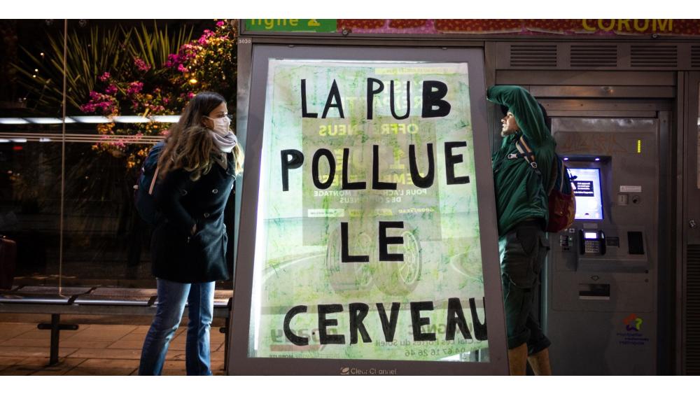 antipub-69a013bce6a3e495176800.jpg