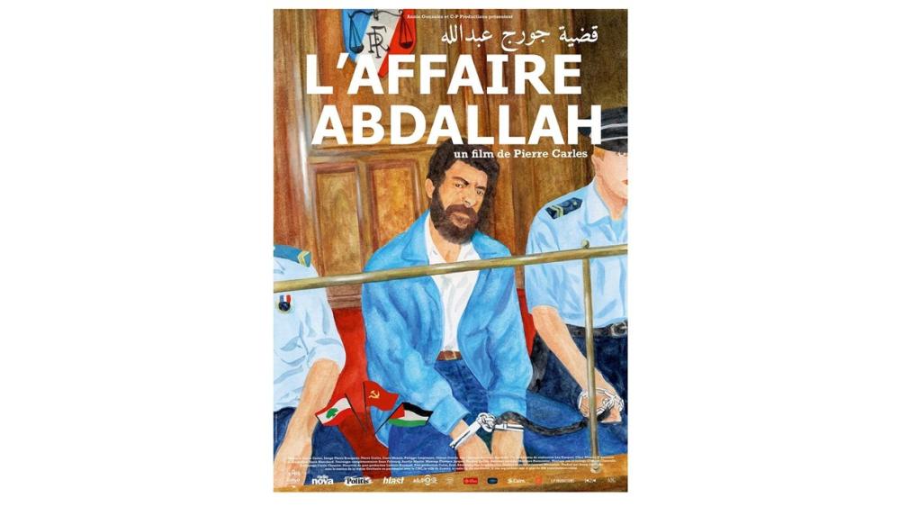 l-affaire-abdallah-affiche-69d37e315c47b064364803.jpg
