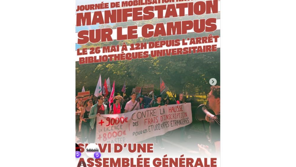 campus26-6a14989ca045c598814931.jpeg