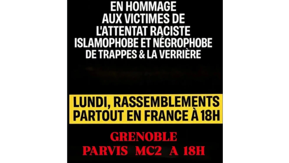 26mc2-6addbe6b4fe51300198477.png