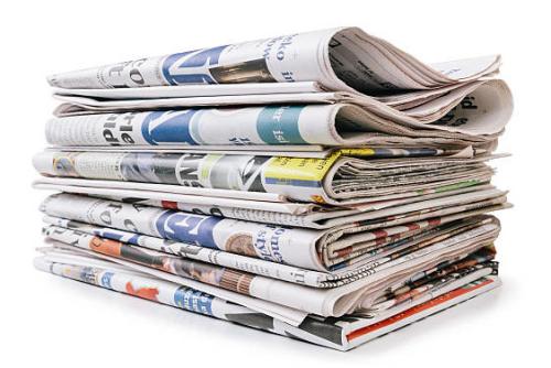 pile-journaux-4-685a61df92f49750455191.jpg